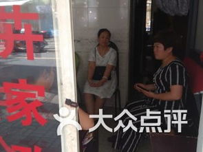 上海虹口區(qū)家政服務(wù) 品質(zhì)生活，從專業(yè)開始