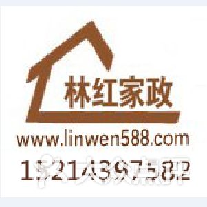 上海金楊地區(qū)家政服務(wù) 品質(zhì)生活，觸手可及