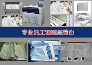 安康市漢濱區(qū)現(xiàn)代電腦裝訂部 專(zhuān)業(yè)印刷品裝訂服務(wù)，助力商務(wù)高效運(yùn)轉(zhuǎn)